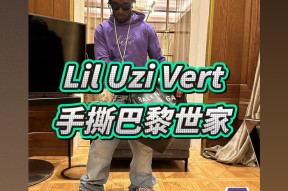 Ning巅峰对决，Uzi与80激战公牛分钟，败北胜负难料！